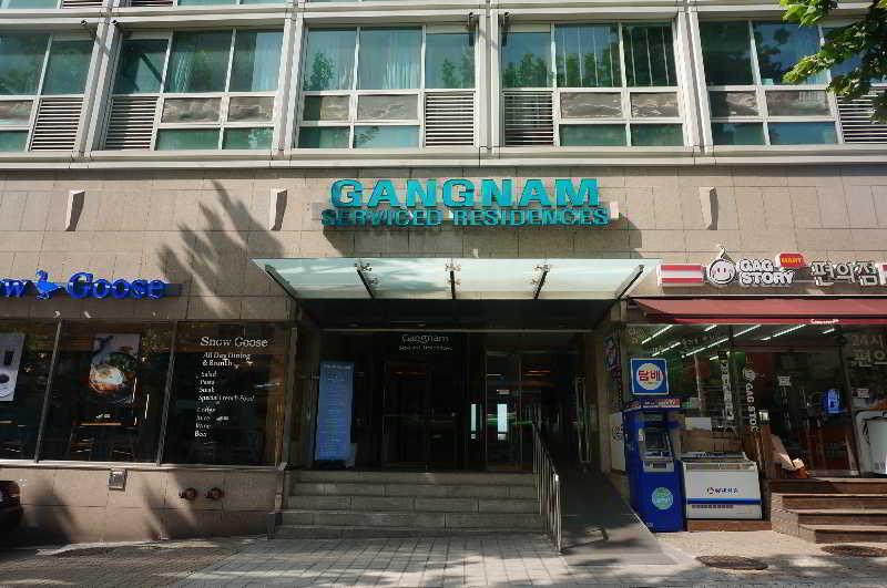 Gangnam Family Hotel Szöul Kültér fotó